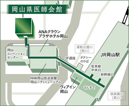 岡山県皮膚科医会　地図